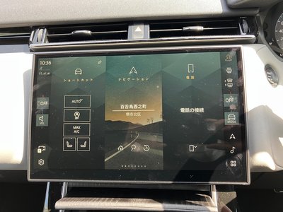 2024 LAND Rover RANGE ROVER VELAR 缩略图 72