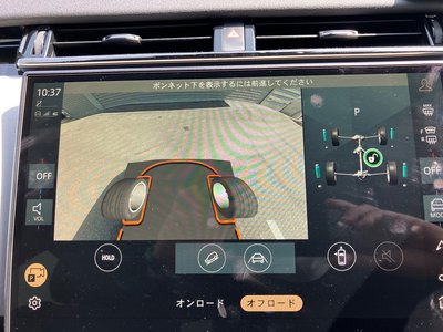 2024 LAND Rover RANGE ROVER VELAR 缩略图 62
