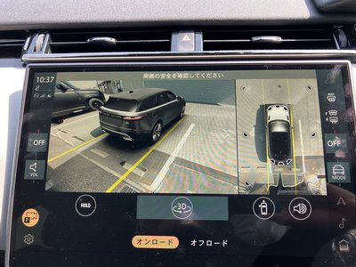 2024 LAND Rover RANGE ROVER VELAR 缩略图 66