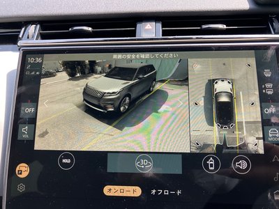 2024 LAND Rover RANGE ROVER VELAR 缩略图 67