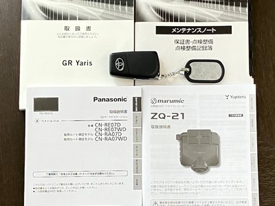 صورة 34 لـ 2021 Toyota GR YARIS