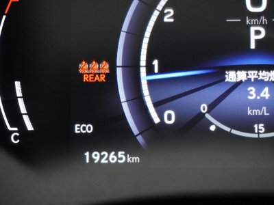 2023 Lexus RX thumbnail 21