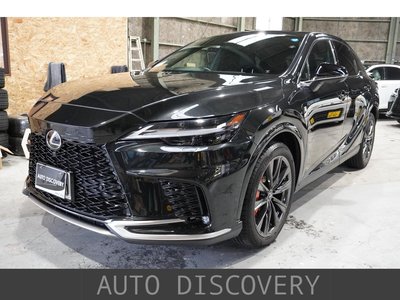 2023 Lexus RX photo 1
