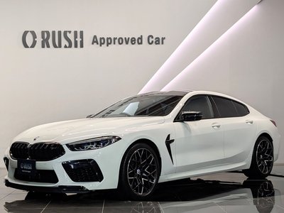 صورة 8 لـ 2022 BMW M8 GRAN COUPE