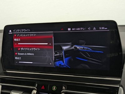 2022 BMW M8 GRAN COUPE thumbnail 33
