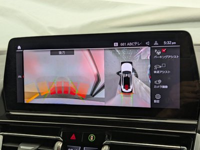 2022 BMW M8 GRAN COUPE thumbnail 38