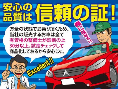 2018 BMW M2 COUPE 缩略图 7