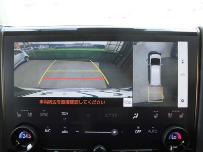 2023 Toyota VELLFIRE thumbnail 141