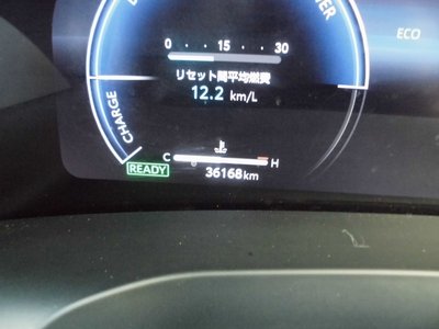 2023 Toyota VELLFIRE thumbnail 123