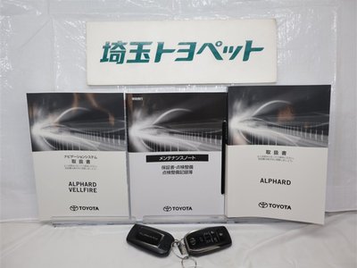 2022 Toyota ALPHARD 照片 36
