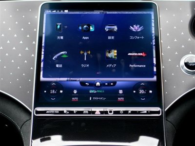 2023 Mercedes-BENZ EQE AMG thumbnail 65