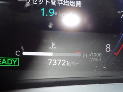 صورة 44 لـ 2024 Toyota ALPHARD