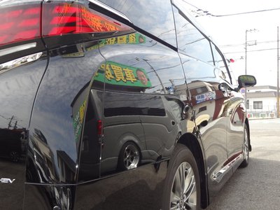 صورة 32 لـ 2024 Toyota ALPHARD