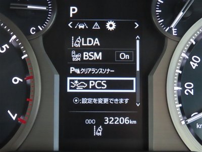 2022 Toyota LAND CRUISER PRADO — фото 26
