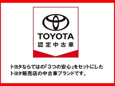 2022 Toyota LAND CRUISER PRADO — фото 2