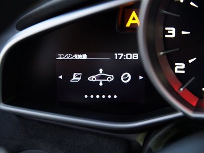 2014 Mclaren 650S 照片 17