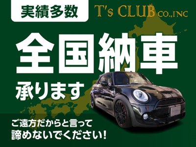 2017 BMW M2 COUPE 照片 49