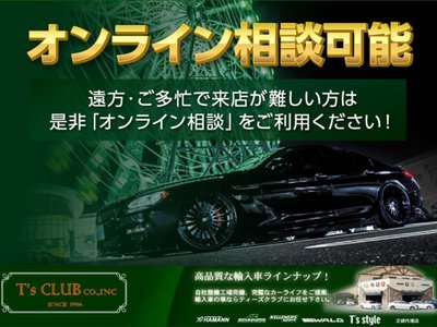2017 BMW M2 COUPE 照片 48