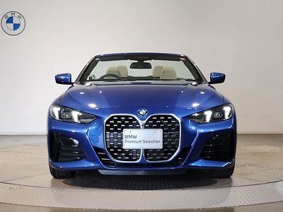 2025 BMW 4 SERIES CABRIOLET thumbnail 20
