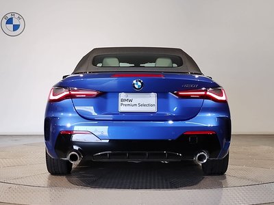 2025 BMW 4 SERIES CABRIOLET photo 9