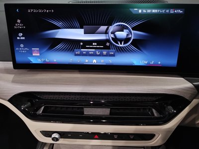 2025 BMW 4 SERIES CABRIOLET thumbnail 61