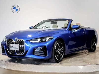 2025 BMW 4 SERIES CABRIOLET photo 1
