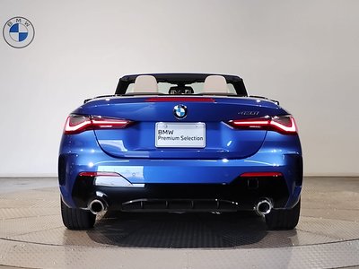 2025 BMW 4 SERIES CABRIOLET photo 16