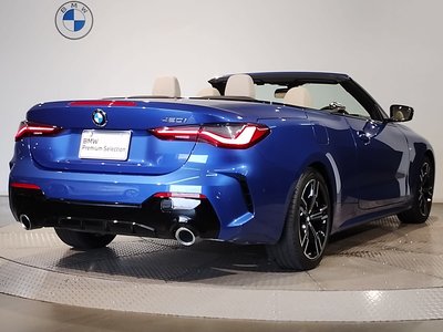 2025 BMW 4 SERIES CABRIOLET thumbnail 17