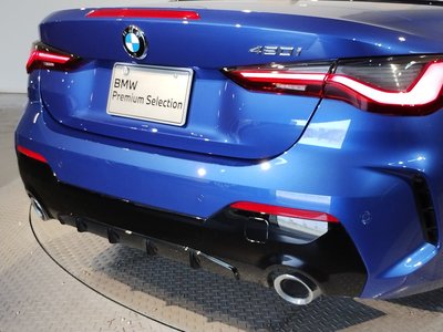 2025 BMW 4 SERIES CABRIOLET thumbnail 32