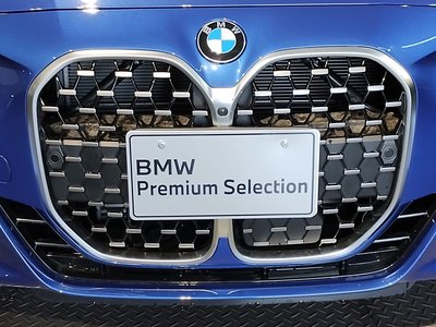 2025 BMW 4 SERIES CABRIOLET thumbnail 21