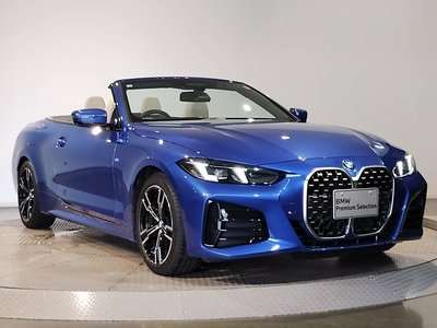 2025 BMW 4 SERIES CABRIOLET thumbnail 19