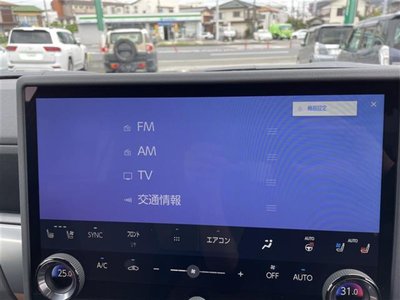 2026 Lexus GX — миниатюра 23