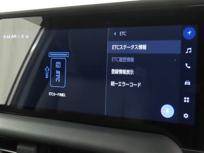 2024 Toyota LAND CRUISER 250 — фото 17