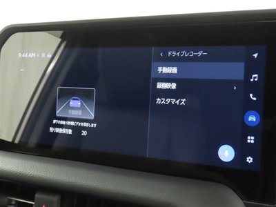 2024 Toyota LAND CRUISER 250 — фото 15