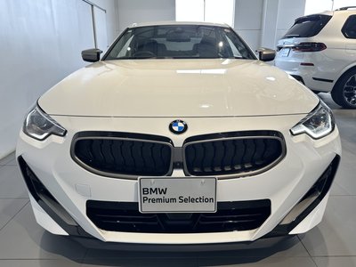 صورة مصغرة 5 لـ 2023 BMW 2 SERIES COUPE