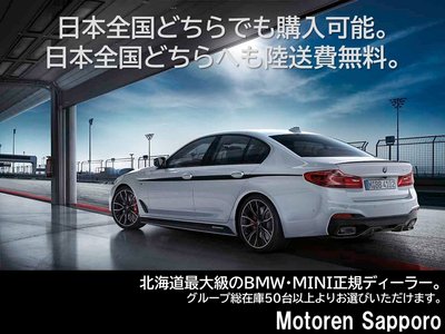 صورة مصغرة 3 لـ 2023 BMW 2 SERIES COUPE