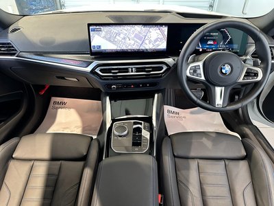 صورة مصغرة 21 لـ 2023 BMW 2 SERIES COUPE