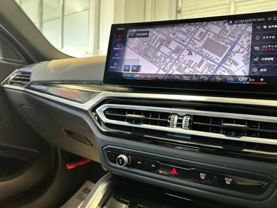 صورة مصغرة 37 لـ 2023 BMW 2 SERIES COUPE