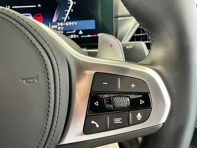 صورة مصغرة 27 لـ 2023 BMW 2 SERIES COUPE
