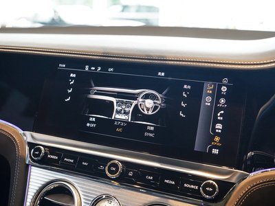 2023 Bentley CONTINENTAL 照片 57
