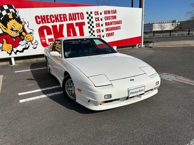 1997 Nissan 180SX 照片 2