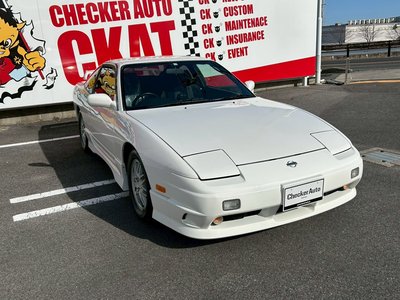 1997 Nissan 180SX 照片 7