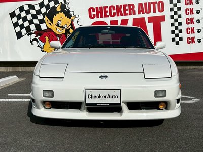 1997 Nissan 180SX 照片 8