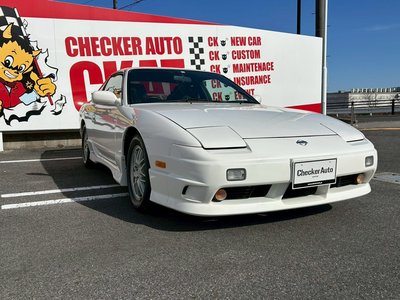 1997 Nissan 180SX 照片 6