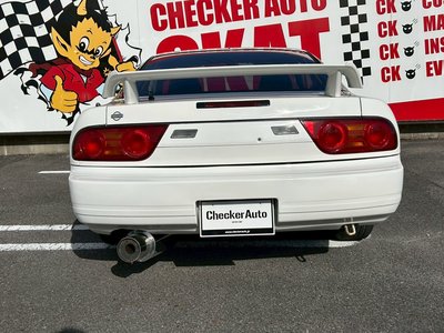 1997 Nissan 180SX 照片 16