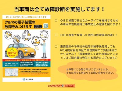 1978 Nissan SKYLINE COUPE 照片 4
