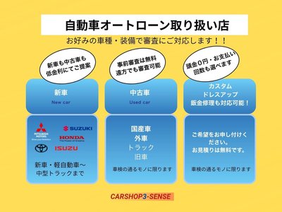 1978 Nissan SKYLINE COUPE 照片 3