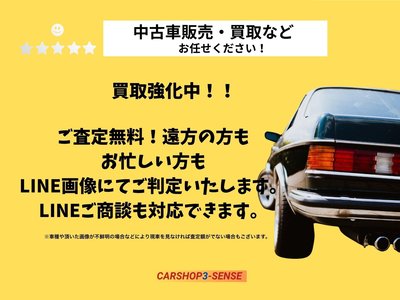 1978 Nissan SKYLINE COUPE 照片 6