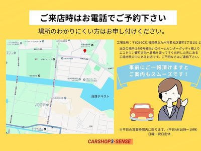 1978 Nissan SKYLINE COUPE 照片 2