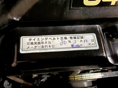 2002 Toyota LAND CRUISER PRADO 照片 32